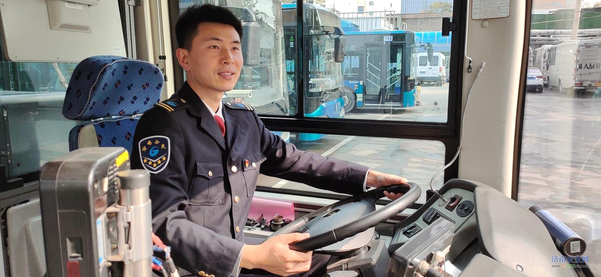 平凡崗位上綻放青春風采